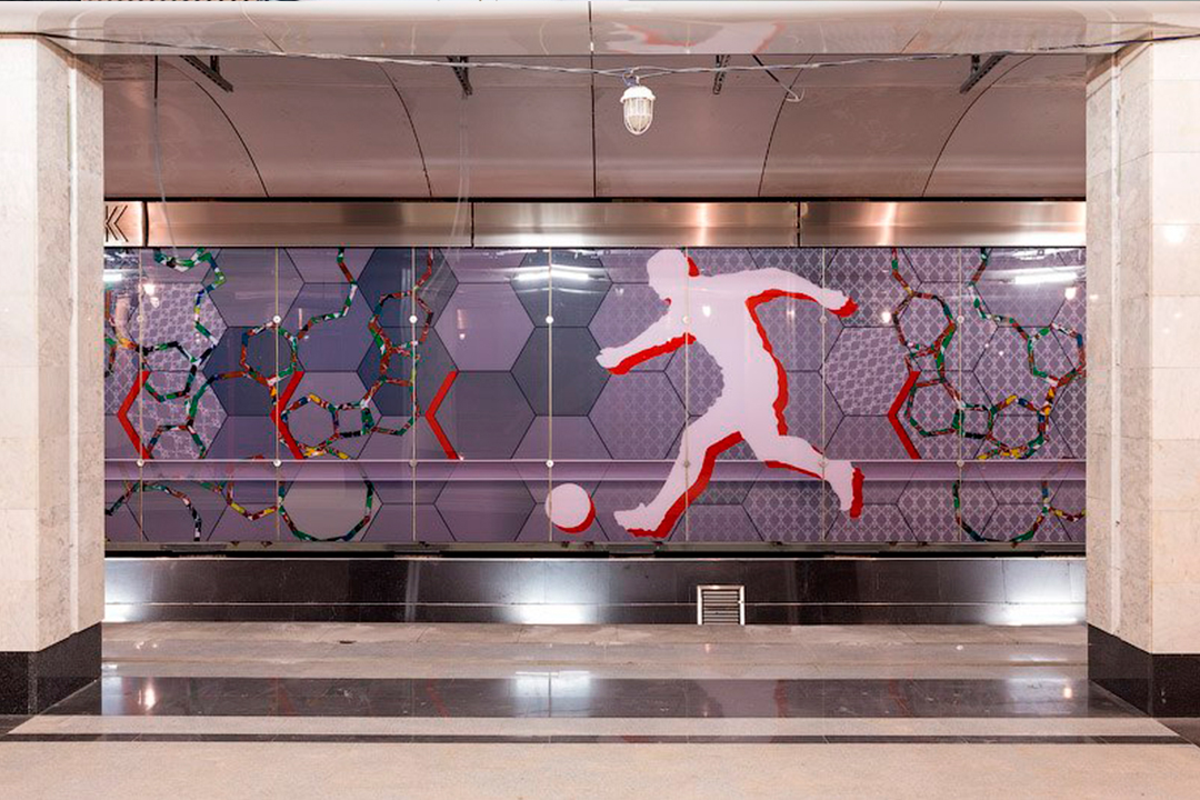 ст. м Спартак